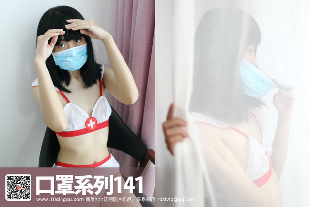 [ROSIд��]����ϵ�� 2016.10.31 NO.141 [26P8MB]