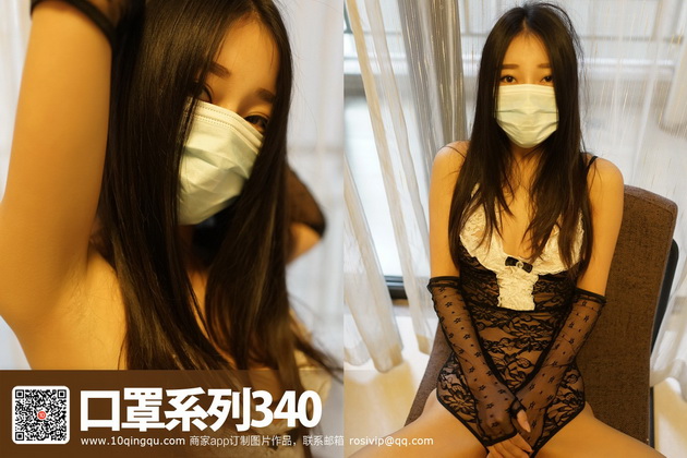 [ROSIд��]KZϵ�� 2017.05.18 NO.340[33+1P18M]