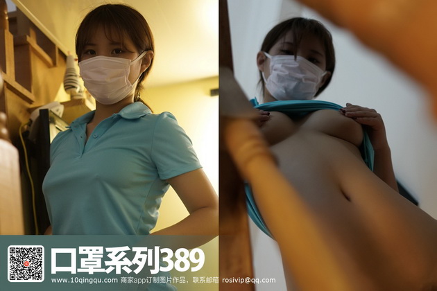 [ROSIд��]KZϵ�� 2017.07.06 NO.389[44+1P15M]