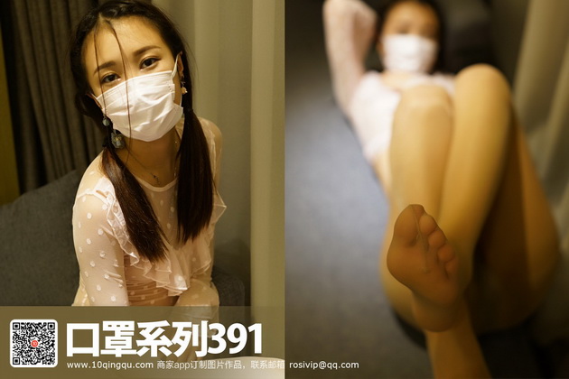 [ROSIд��]KZϵ�� 2017.07.08 NO.391[30+1P15M]